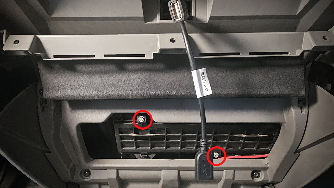cambiar filtro habitáculo Fiat Ducato localizar tuercas